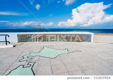 大間崎』 131837859