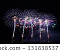 Omaki的煙花 131838537