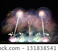 Omaki的煙花 131838541