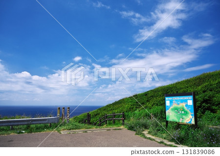 Cape Tappi in summer - Entrance to the Tappizaki Stairs Promenade from the parking lot Cape Tappi in summer - Entrance to the Tappizaki Stairs Promenade from the parking lot 131839086