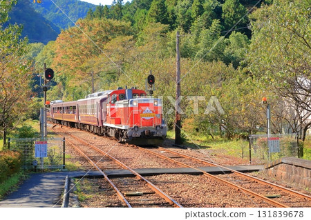 Kobe Station Watarase Valley Torocco Train Kobe Station Watarase Valley Torocco Train 131839678