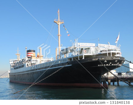 Hikawa Maru Yamashita Park Hikawa Maru Yamashita Park 131840138