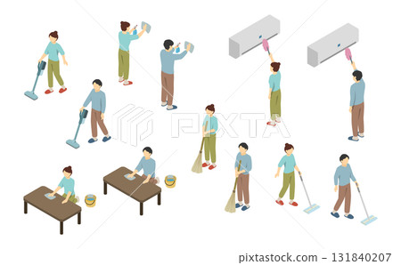 Isometric illustration: Cleaning person 131840207