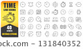 Time Line Icon Set. A Collection Of 40 Editable Stroke Thin Line Icons Representing Clocks, Watches, Timers, Calendars, And Schedules. Perfect For Time Management, 24 7 Service. Isolated Vector. 131840352