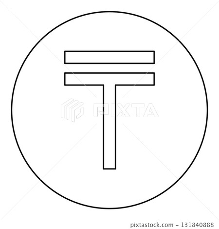 Tenge symbol currency sing money Kazakhstani icon in circle round black color vector illustration image outline contour line thin style Tenge symbol currency sing money Kazakhstani icon in circle round black color vector illustration image outline contour line thin style 131840888