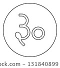 Rupee Gujarat Indian money currency symbol sign icon in circle round black color vector illustration image outline contour line thin style 131840899