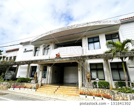 Tarama Village Office 131841302