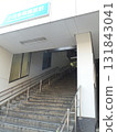 Entrance stairs of Odakyu Sagamihara Station 131843041