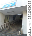 Entrance stairs of Odakyu Sagamihara Station 131843042