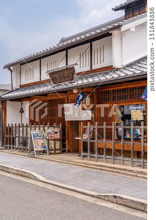 Kyoto Sagano Restaurant Omatsuto (Japanese sake tasting restaurant) Shakado Daimonmachi, Ukyo Ward Kyoto Sagano Restaurant Omatsuto (Japanese sake tasting restaurant) Shakado Daimonmachi, Ukyo Ward 131843886