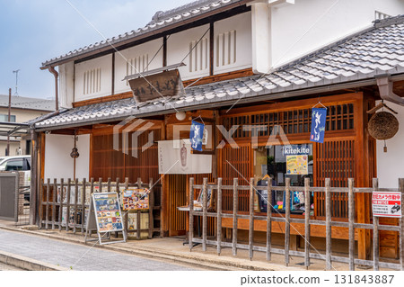 京都嵯峨野餐廳 Omatsuto(日本酒品鑑店) 右京區釋迦堂大門町 京都嵯峨野餐廳 Omatsuto(日本酒品鑑店) 右京區釋迦堂大門町 131843887