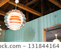 retro lighting 131844164