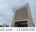Kobe Seishin Oriental Hotel 131844186