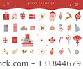 Christmas icon set (vector illustration) 131844679