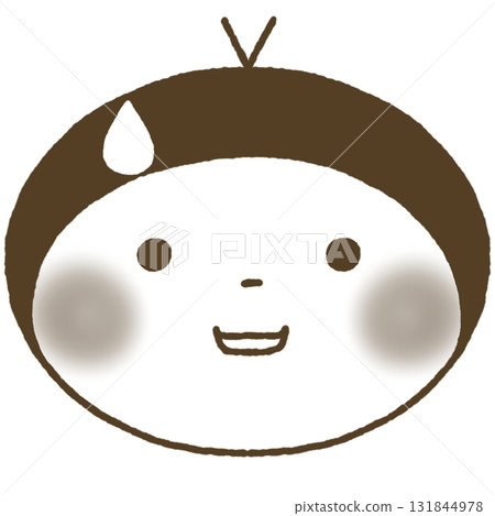 A navy blue icon that can be used by anyone regardless of gender. 131844978