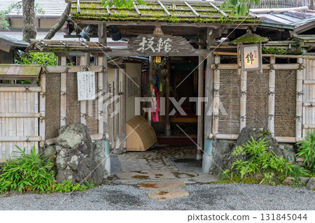 櫻花旅館午餐菜單 京都嵐山錦(供應時令盒飯的餐廳) 佐賀中之島嵐山公園 櫻花旅館午餐菜單 京都嵐山錦(供應時令盒飯的餐廳) 佐賀中之島嵐山公園 131845044