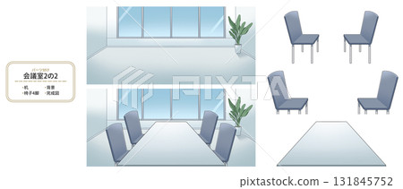 Conference Room 2-2 [Parts Division] 131845752