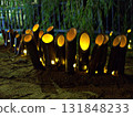 Akari bamboo 131848233