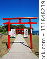 Motonosumi Shrine - Good luck and child-bearing 131848239