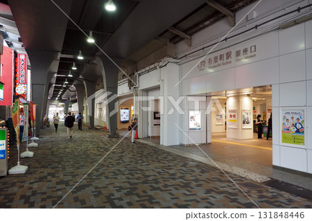 JR Yurakucho Station, Ginza Exit 131848446
