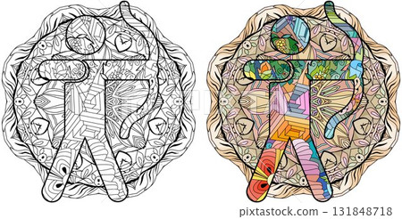Archer Sagittarius icon for coloring. Abstract hand drawing on mandala. 131848718