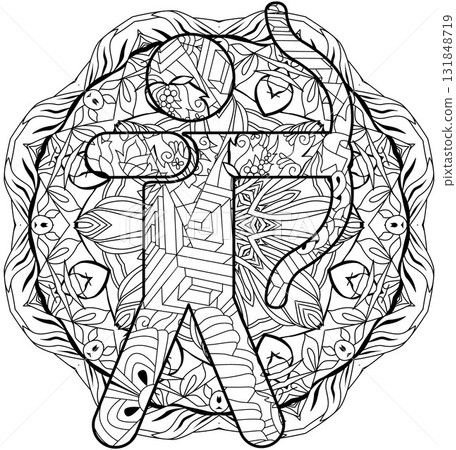 Archer Sagittarius icon for coloring. Abstract hand drawing on mandala. 131848719