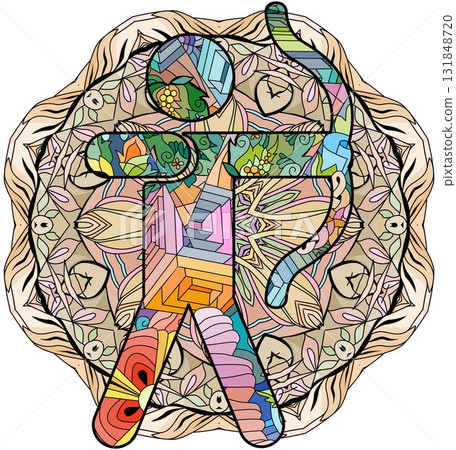 Archer Sagittarius icon. Abstract hand drawing on mandala. 131848720