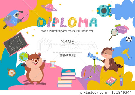 Children diploma certificate. Childish competition award template with funny cartoon animals. Congratulatory certificate participant or winner, nowaday vector design 131849344