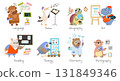 Cartoon animals teachers. Bear scientist or chemist, turtle geography, sparrow biology teaching. Funny animal characters for preschool, nowaday vector set 131849346
