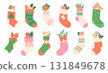 Christmas socks. Wool sock with xmas gifts, sweets and plants. New year home decorations for fireplace. Cartoon packing for presents, racy vector set 131849678
