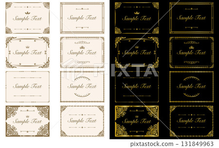 Decorative label frames. Ornate ornaments, decorative vintage frames, retro badges, royal, Decorative label frames. Ornate ornaments, decorative vintage frames, retro badges, royal, 131849963