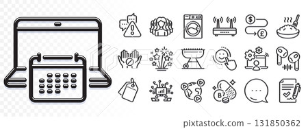 Women group, Teamwork and Video conference line icons for web app. Glare of light effect. Message icon. Pack of Smile, Money transfer, Fireworks stars pictogram icons. Vector Women group, Teamwork and Video conference line icons for web app. Glare of light effect. Message icon. Pack of Smile, Money transfer, Fireworks stars pictogram icons. Vector 131850362