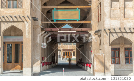 Souq Waqif timelapse in Doha, Qatar. Souq Waqif timelapse in Doha, Qatar. 131851020