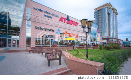 Shopping mall in the city of Atyrau timelapse hyperlapse. Shopping mall in the city of Atyrau timelapse hyperlapse. 131851378