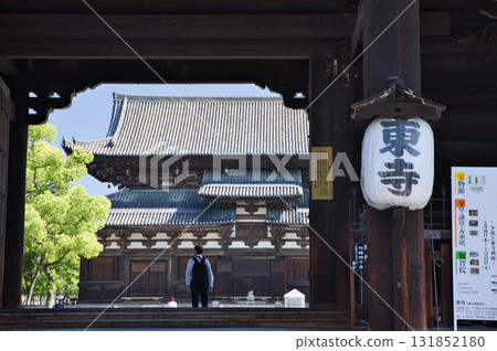東寺:穿過南門進入寺院 7 東寺:穿過南門進入寺院 7 131852180