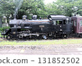 Steam locomotive C12 C1266 Moka Railway Shimodate Station Ibaraki Prefecture 131852502