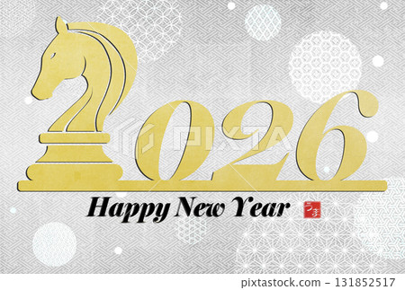 2026年馬年賀年卡 2026年馬年賀年卡 131852517