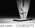 Dollar sign on smartphone mobile phone with light beam from screen, business concept, 3D rendering. 131852575