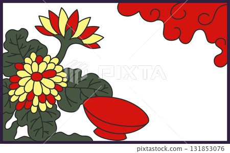 Simple horizontal Hanafuda single icon: Chrysanthemum and sake cup Simple horizontal Hanafuda single icon: Chrysanthemum and sake cup 131853076