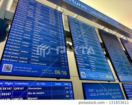 Information signs at Dubai International Airport Information signs at Dubai International Airport 131853611