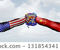 China USA Rare Earth Conflict 131854341