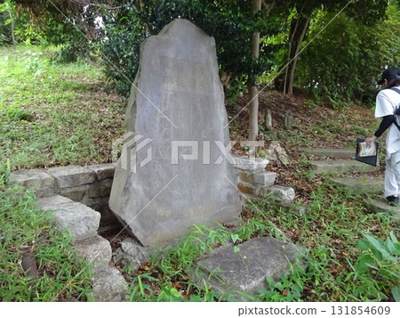 禦嶽山古墳，位於轟不動附近 131854609