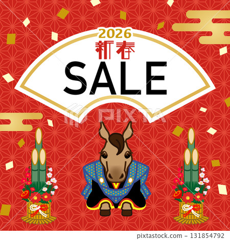 Horse wearing a kimono and Kadomatsu 2026 New Year design template - Square ratio 131854792