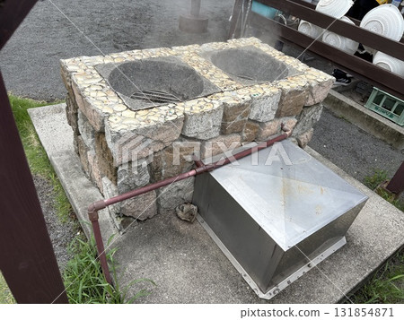 Sume (a stove using hot spring steam) 131854871