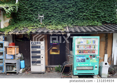 Building in front of a local station Building in front of a local station 131854934