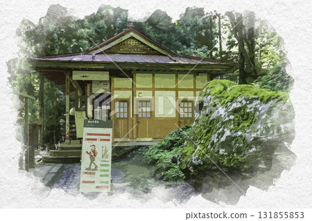 Watercolor painting of Sanbutsuji Temple on Mt. Mitoku, mountain climbing reception desk, Misasa Town, Tottori Prefecture 131855853