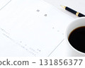 write a letter of resignation 131856377