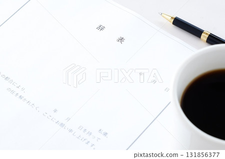 write a letter of resignation write a letter of resignation 131856377