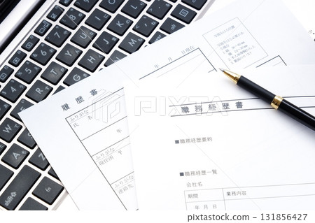 Create your resume and CV 131856427