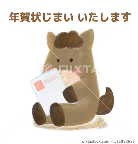 Illustration of a horse announcing the end of New Year's cards 131858656